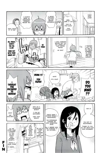 [John K. Pe-ta] Washlet Teller | Toilet Spirit Fhentai.net - Page 24