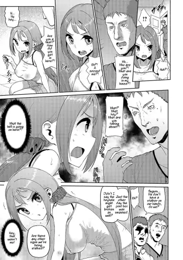 [Yuushi Tessen] Boku wa Kanojo no Naka | I am Inside Her Fhentai - Page 7