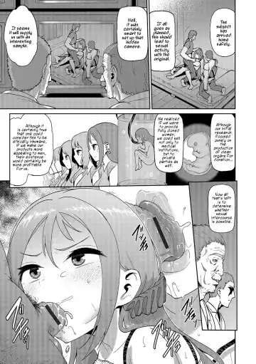 [Yuushi Tessen] Boku wa Kanojo no Naka | I am Inside Her Fhentai - Page 9