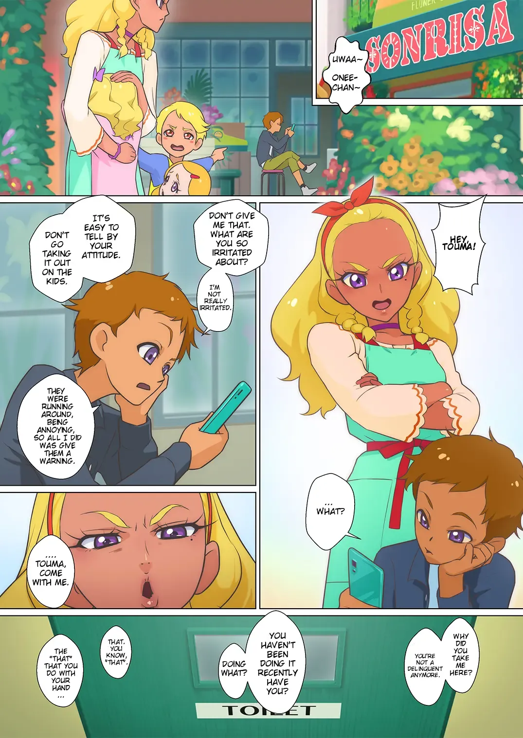 [Muramurabito] Amamiya-ke no Katei no Jijou | The Amamiya Family Circumstances Fhentai - Page 3