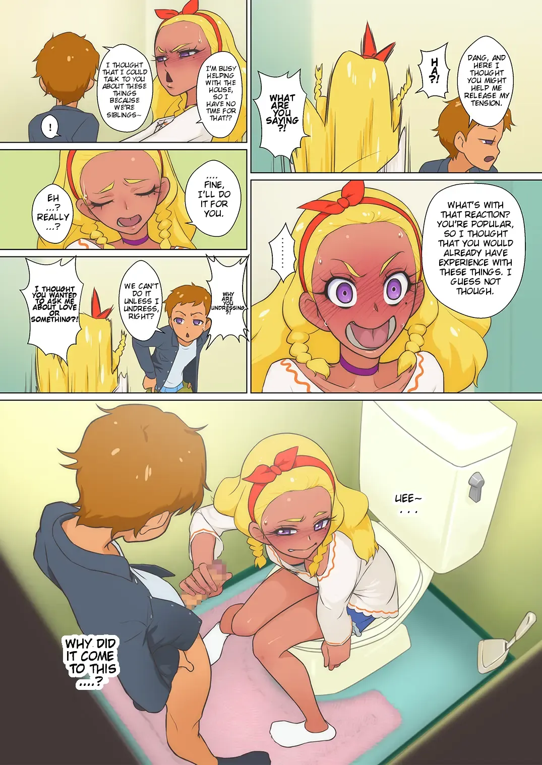 [Muramurabito] Amamiya-ke no Katei no Jijou | The Amamiya Family Circumstances Fhentai - Page 5