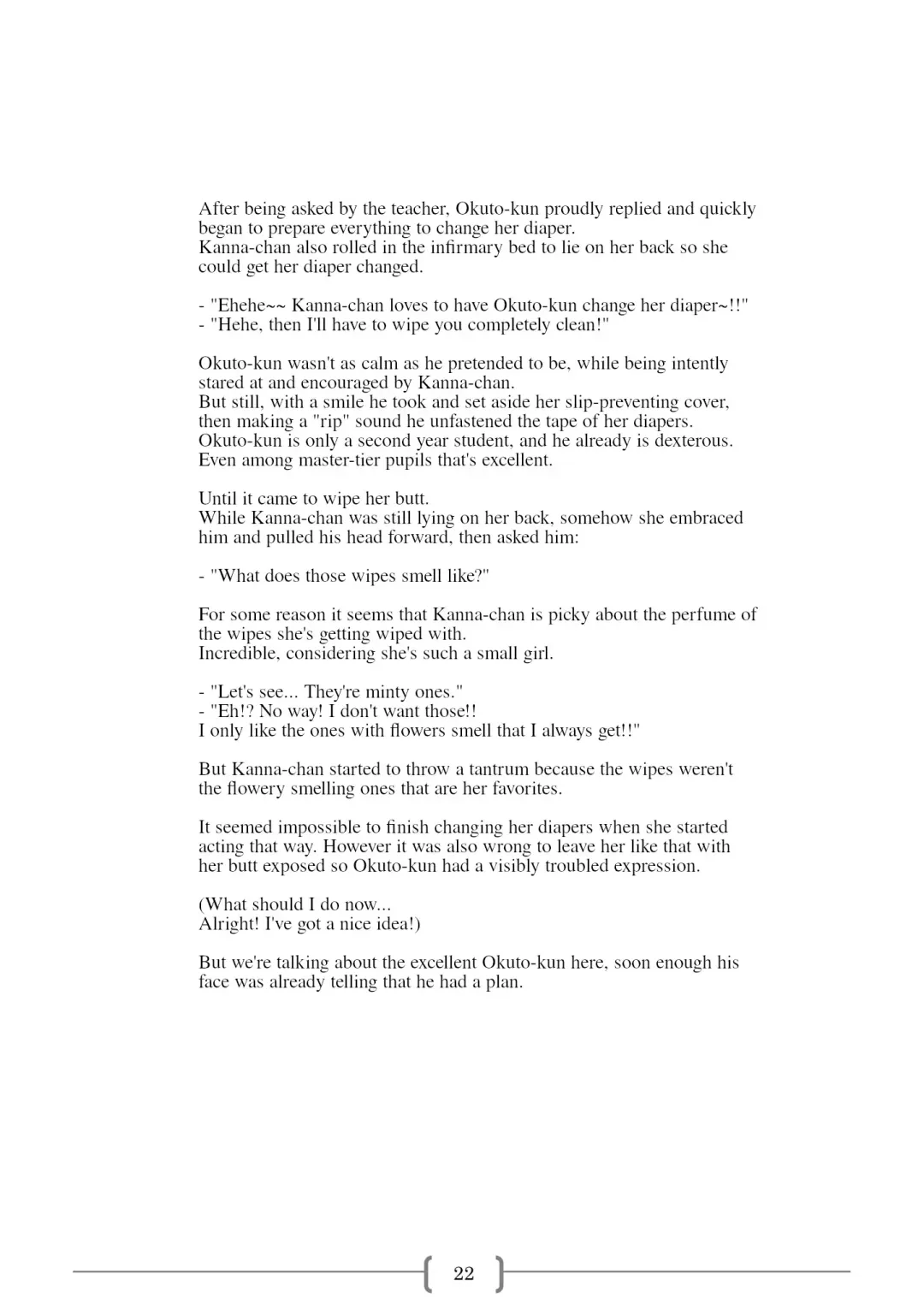 [Sin] Omutsu na △ Gakkou - Sei Marine Gakuen <Zenpen> - Haru to Natsu no Kiroku Fhentai - Page 22