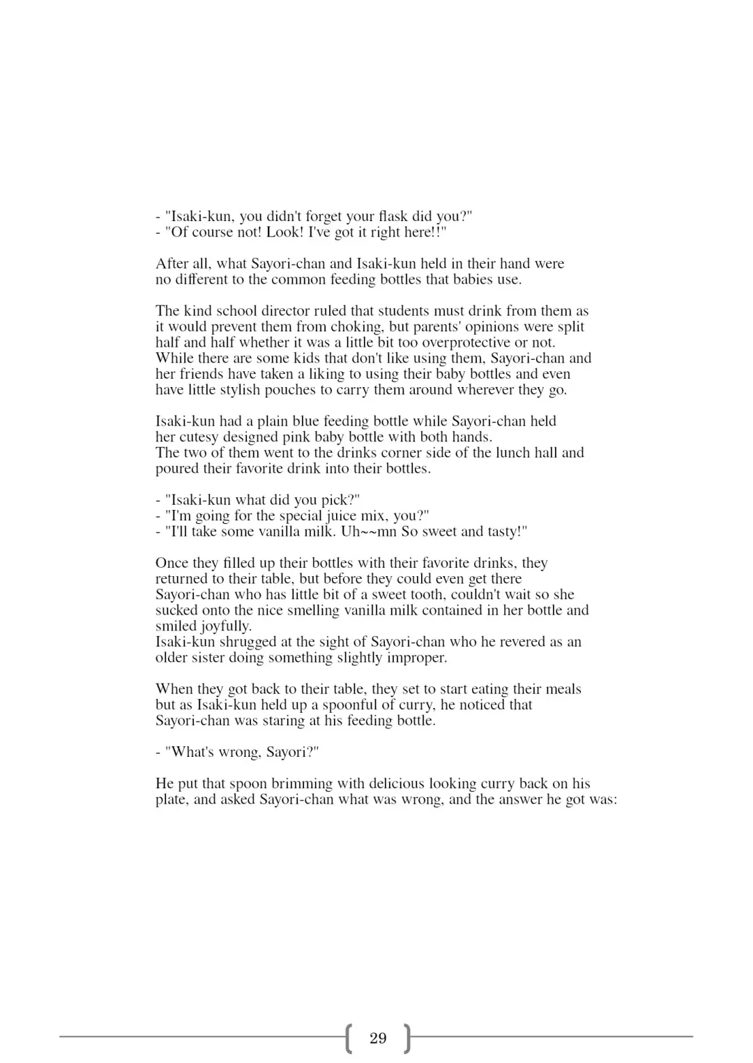 [Sin] Omutsu na △ Gakkou - Sei Marine Gakuen <Zenpen> - Haru to Natsu no Kiroku Fhentai - Page 29