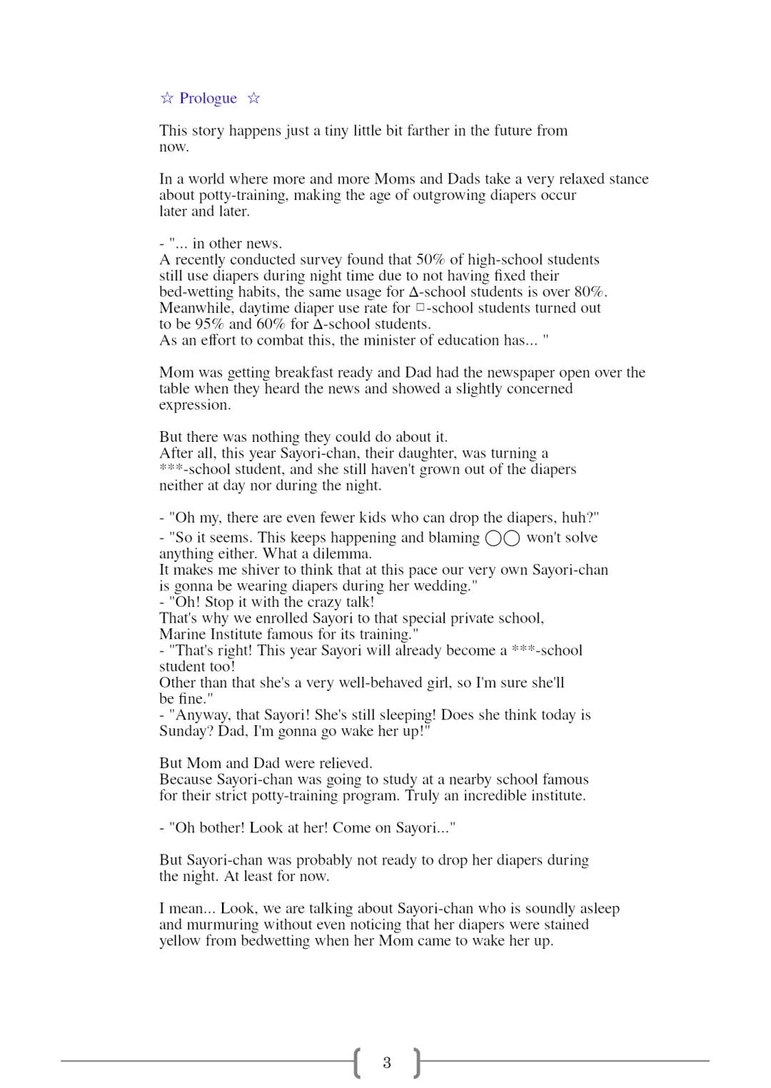 [Sin] Omutsu na △ Gakkou - Sei Marine Gakuen <Zenpen> - Haru to Natsu no Kiroku Fhentai - Page 3