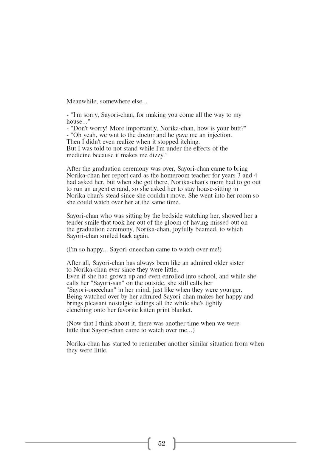 [Sin] Omutsu na △ Gakkou - Sei Marine Gakuen <Zenpen> - Haru to Natsu no Kiroku Fhentai - Page 52