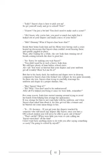 [Sin] Omutsu na △ Gakkou - Sei Marine Gakuen <Zenpen> - Haru to Natsu no Kiroku Fhentai - Page 12