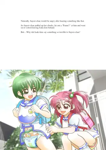 [Sin] Omutsu na △ Gakkou - Sei Marine Gakuen <Zenpen> - Haru to Natsu no Kiroku Fhentai - Page 13