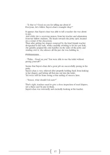 [Sin] Omutsu na △ Gakkou - Sei Marine Gakuen <Zenpen> - Haru to Natsu no Kiroku Fhentai - Page 17