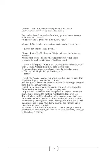 [Sin] Omutsu na △ Gakkou - Sei Marine Gakuen <Zenpen> - Haru to Natsu no Kiroku Fhentai - Page 19