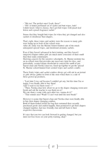 [Sin] Omutsu na △ Gakkou - Sei Marine Gakuen <Zenpen> - Haru to Natsu no Kiroku Fhentai - Page 27