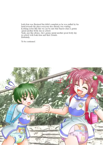 [Sin] Omutsu na △ Gakkou - Sei Marine Gakuen <Zenpen> - Haru to Natsu no Kiroku Fhentai - Page 41