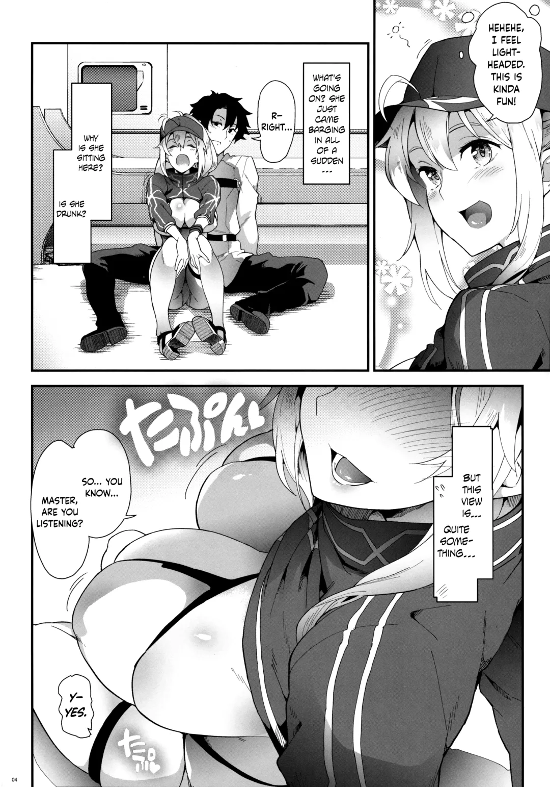 [Soba] Foreign! Foreign? XX!? Fhentai - Page 3