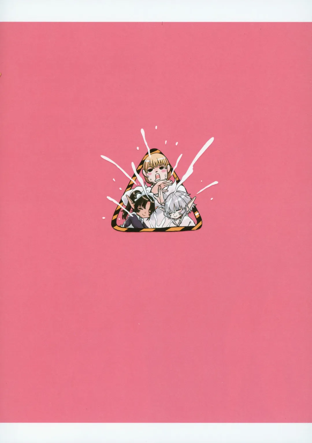 [Dokukinokozin] Aigan Youdo Shuui Shuu 2 Fhentai - Page 26