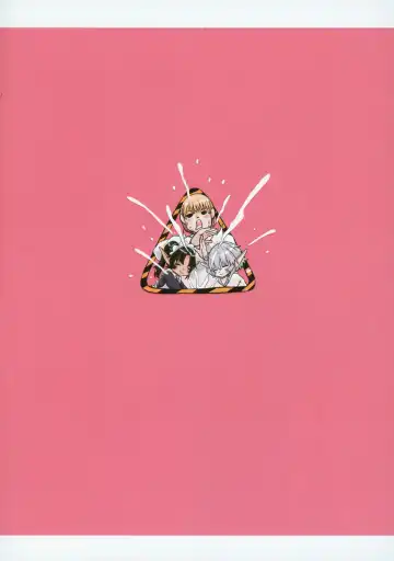 [Dokukinokozin] Aigan Youdo Shuui Shuu 2 Fhentai - Page 26