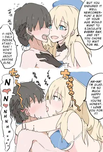 [Kaika] Atago-san ni Shasei Kanri sareru Manga - Zenpen Fhentai.net - Page 2