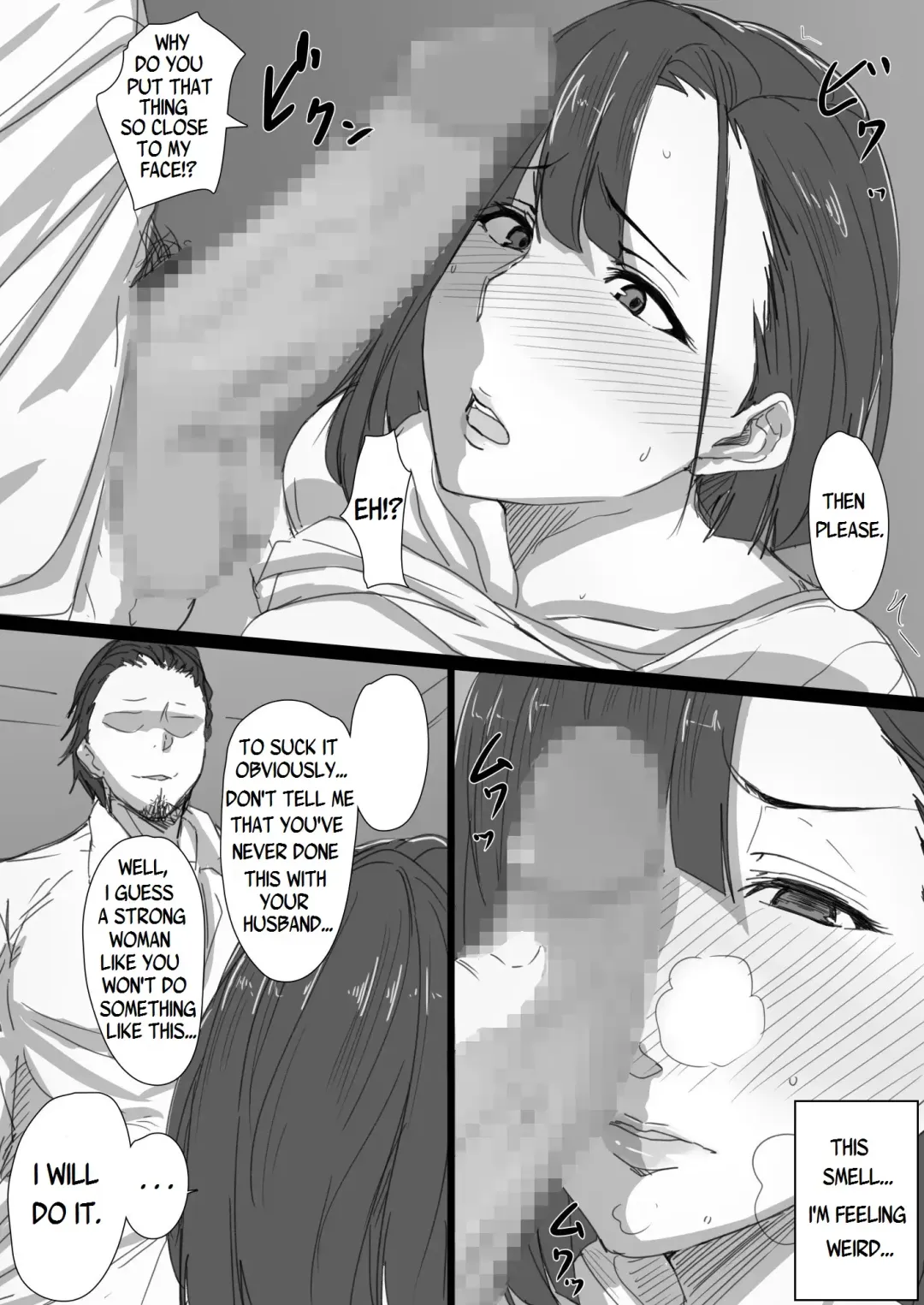 Kouman Tsuma ga Netorarete -Charao no Kyokon ni Ochita Pride- Fhentai.net - Page 14