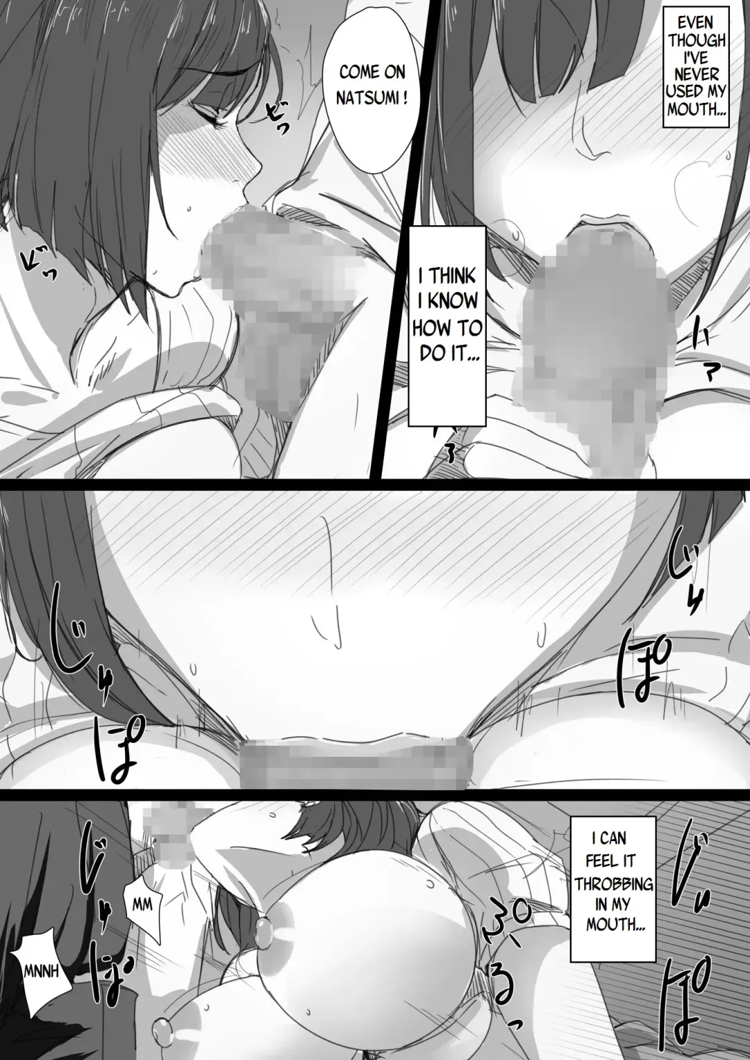 Kouman Tsuma ga Netorarete -Charao no Kyokon ni Ochita Pride- Fhentai.net - Page 15