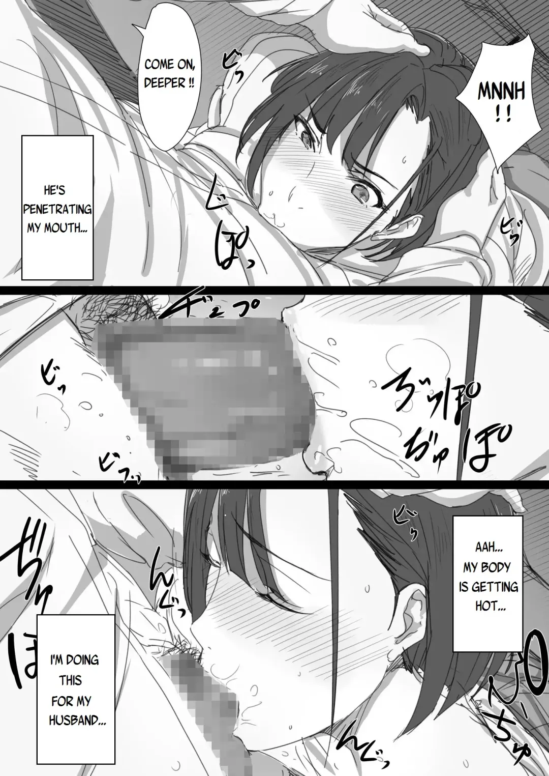 Kouman Tsuma ga Netorarete -Charao no Kyokon ni Ochita Pride- Fhentai.net - Page 17