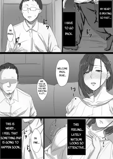 Kouman Tsuma ga Netorarete -Charao no Kyokon ni Ochita Pride- Fhentai.net - Page 67