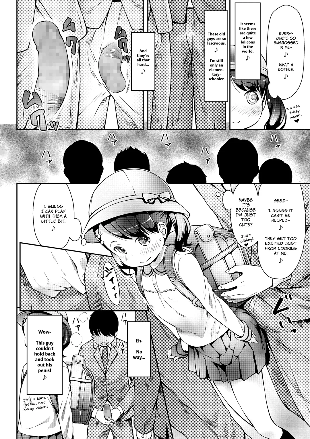 [Sakurafubuki Nel] UP☆DOWN☆SQUEEZE Fhentai.net - Page 4