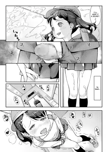 [Sakurafubuki Nel] UP☆DOWN☆SQUEEZE Fhentai.net - Page 9