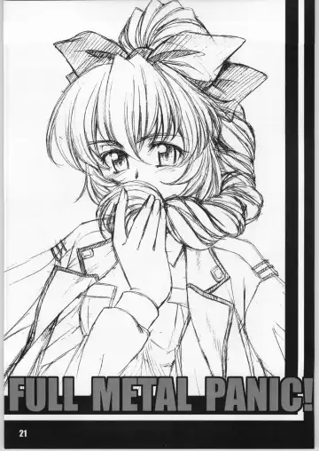 [B-river] HBC Fhentai - Page 20