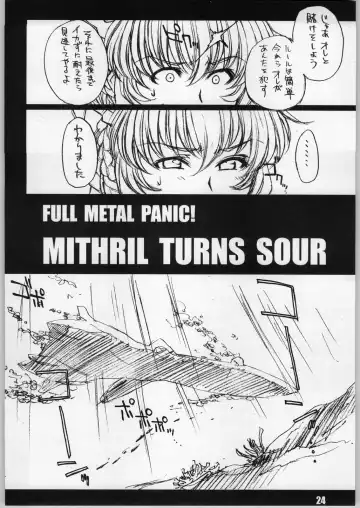 [B-river] HBC Fhentai - Page 23