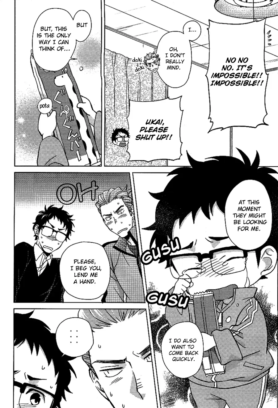 [Halco] DARLING DARLING Fhentai - Page 17