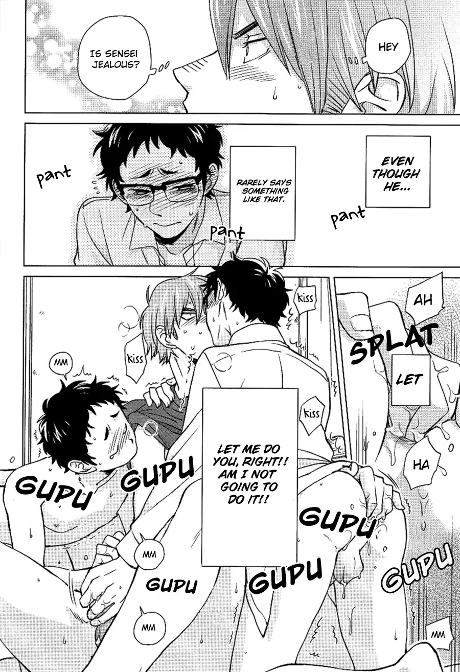 [Halco] DARLING DARLING Fhentai - Page 21