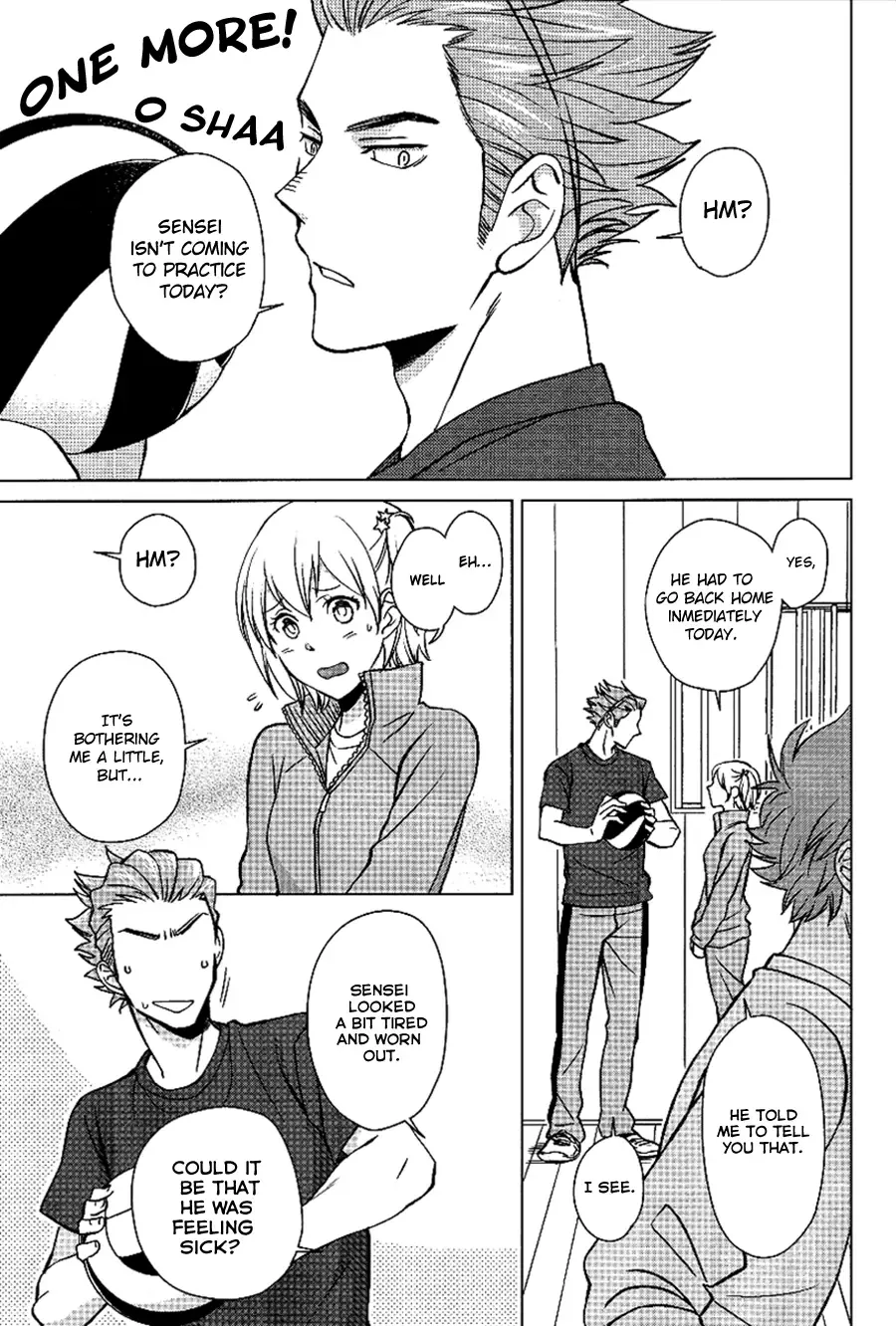 [Halco] DARLING DARLING Fhentai - Page 6