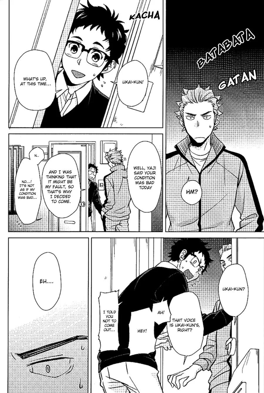 [Halco] DARLING DARLING Fhentai - Page 9