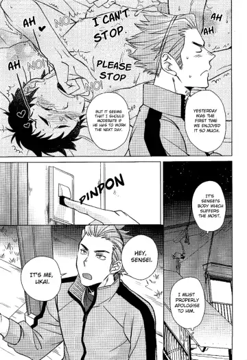 [Halco] DARLING DARLING Fhentai - Page 8