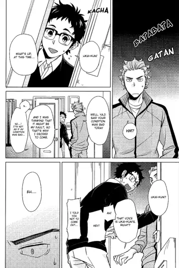 [Halco] DARLING DARLING Fhentai - Page 9