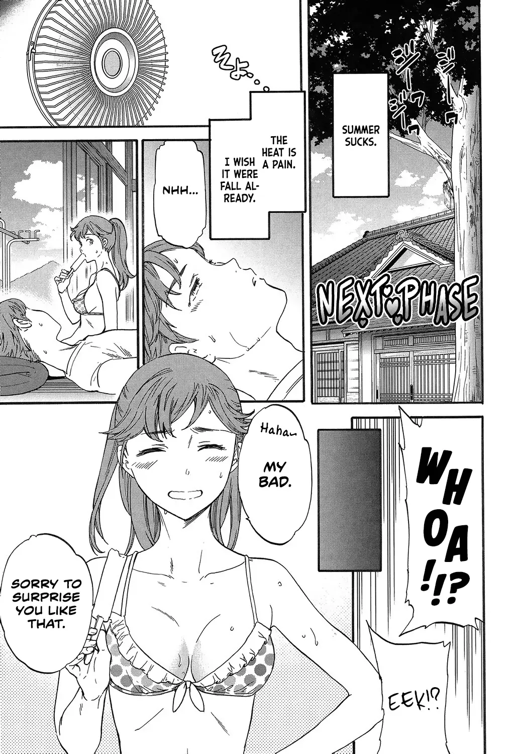 [Cuvie] Next Phase Fhentai - Page 1