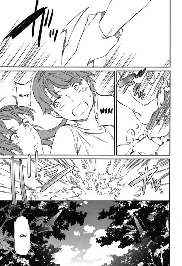 [Cuvie] Next Phase Fhentai - Page 5