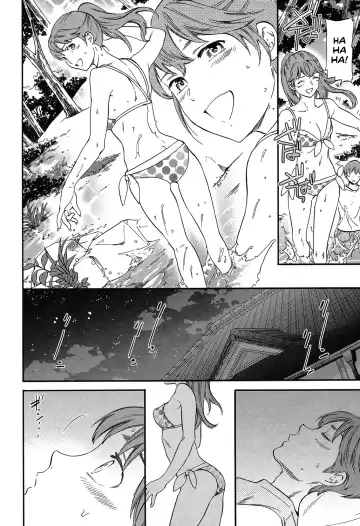 [Cuvie] Next Phase Fhentai - Page 8