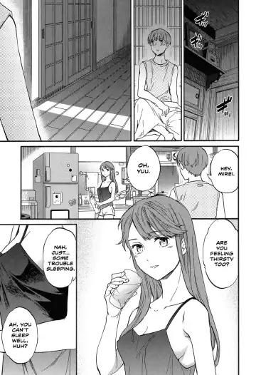 [Cuvie] Next Phase Fhentai - Page 9