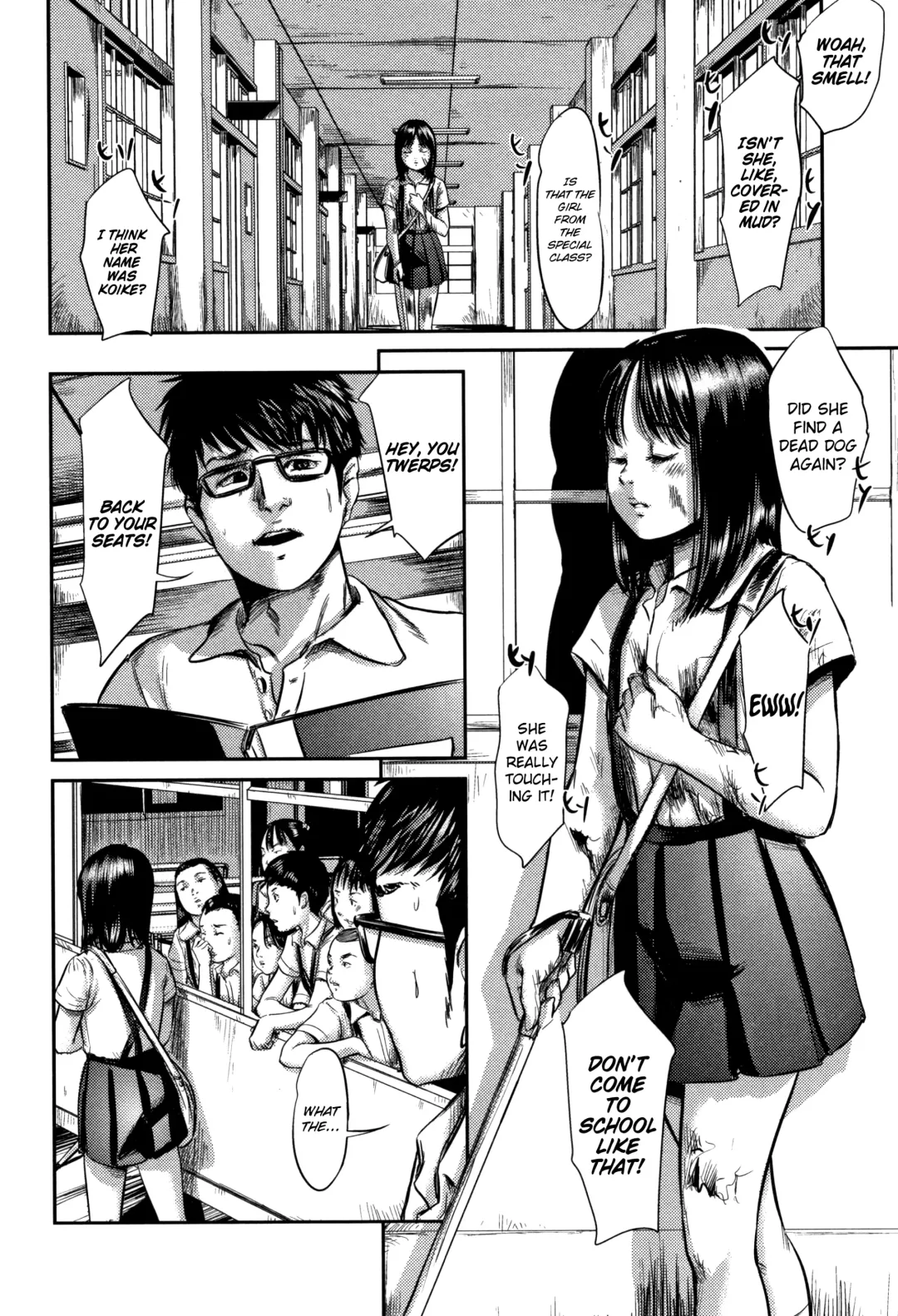 [Shinjima Saki] BLINDNESS Zenpen Fhentai.net - Page 2