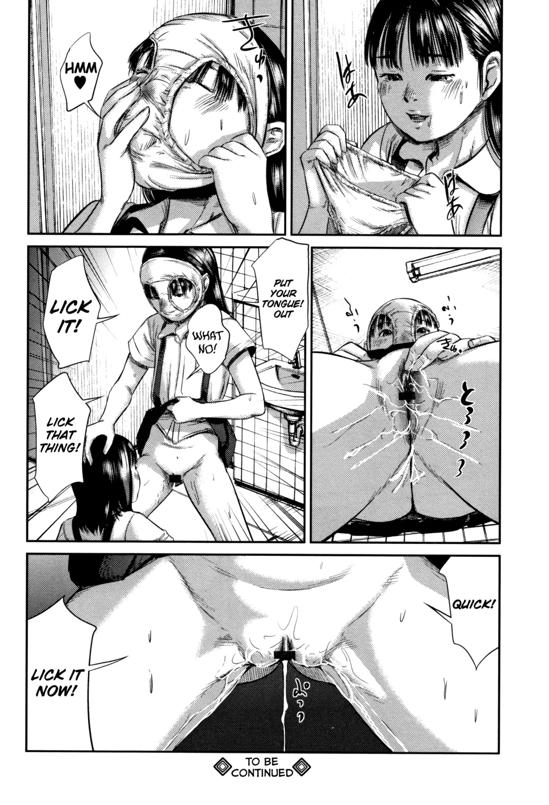 [Shinjima Saki] BLINDNESS Zenpen Fhentai.net - Page 24