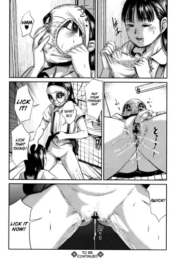 [Shinjima Saki] BLINDNESS Zenpen Fhentai.net - Page 24