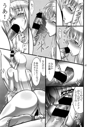 [Hamon Ai] DISTRICT N Vol. 1 Fhentai.net - Page 46