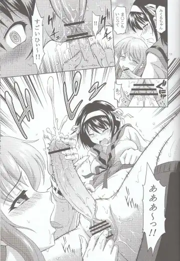 [Mahiruno Kagerou] Asahina Mikuru no Nikuyoku Fhentai - Page 10