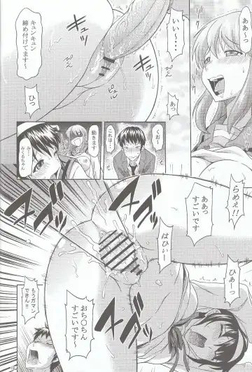 [Mahiruno Kagerou] Asahina Mikuru no Nikuyoku Fhentai - Page 17