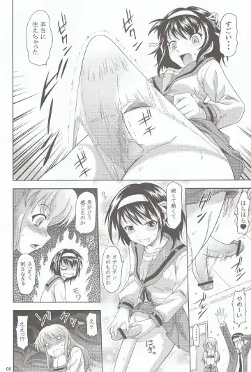 [Mahiruno Kagerou] Asahina Mikuru no Nikuyoku Fhentai - Page 7