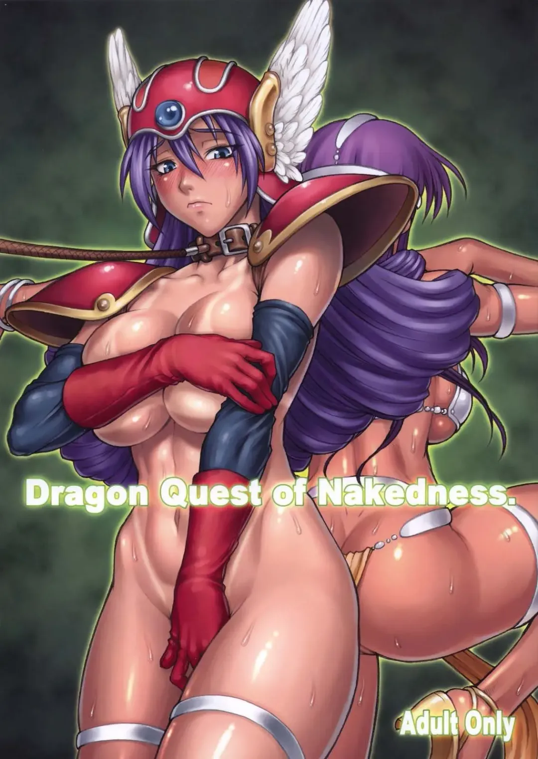 Read [Bang-you] DQN.GREEN - Fhentai.net