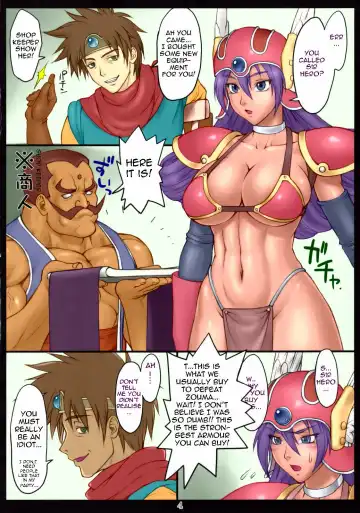 [Bang-you] DQN.GREEN Fhentai.net - Page 3