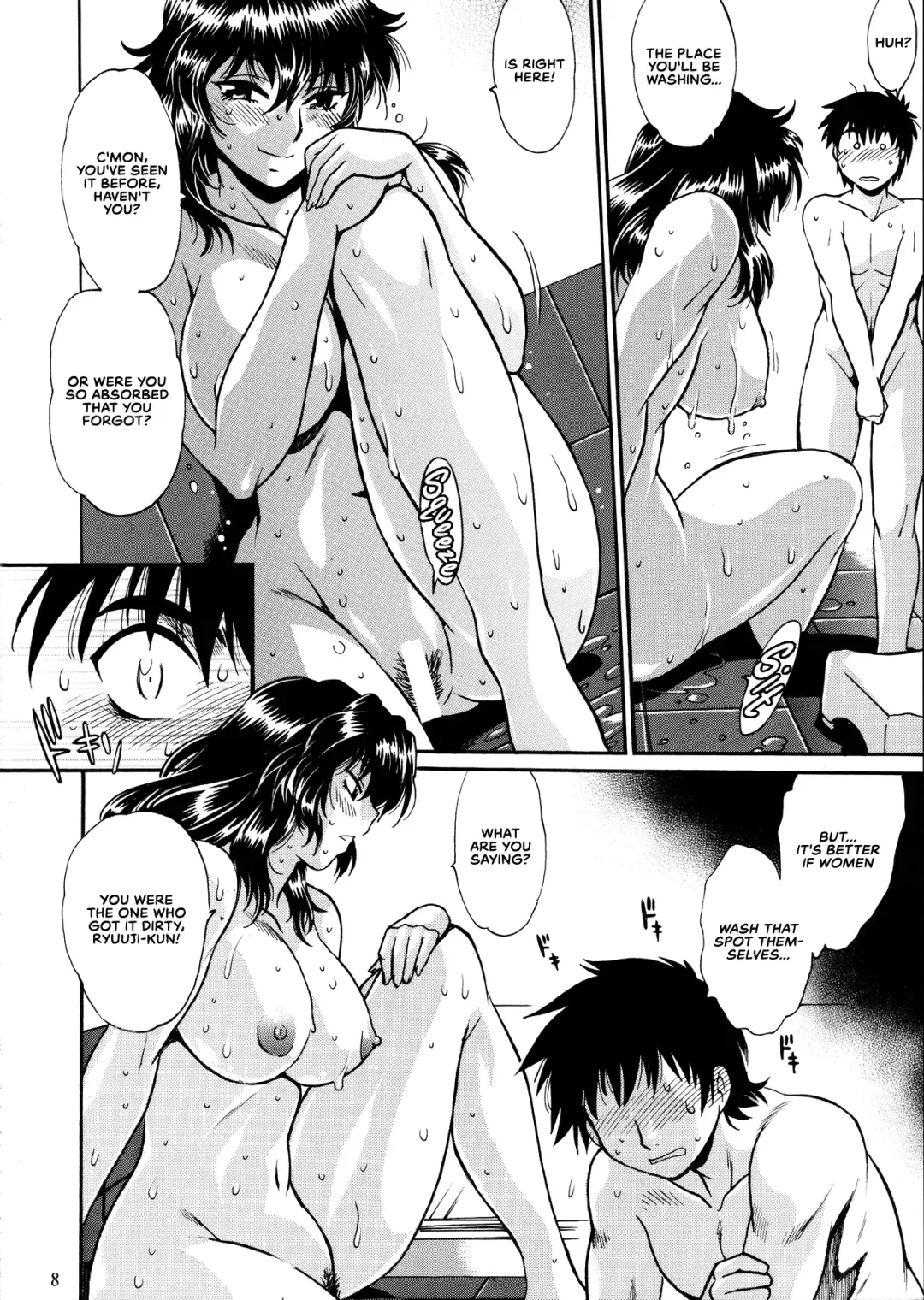 [Manabe Jouji] Dokusai Club Inu Kakusei Hen | Poisonous Wives Club Dog Awakening Chapter Fhentai - Page 7
