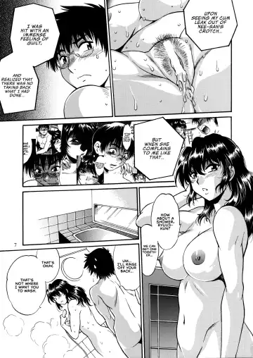 [Manabe Jouji] Dokusai Club Inu Kakusei Hen | Poisonous Wives Club Dog Awakening Chapter Fhentai - Page 6