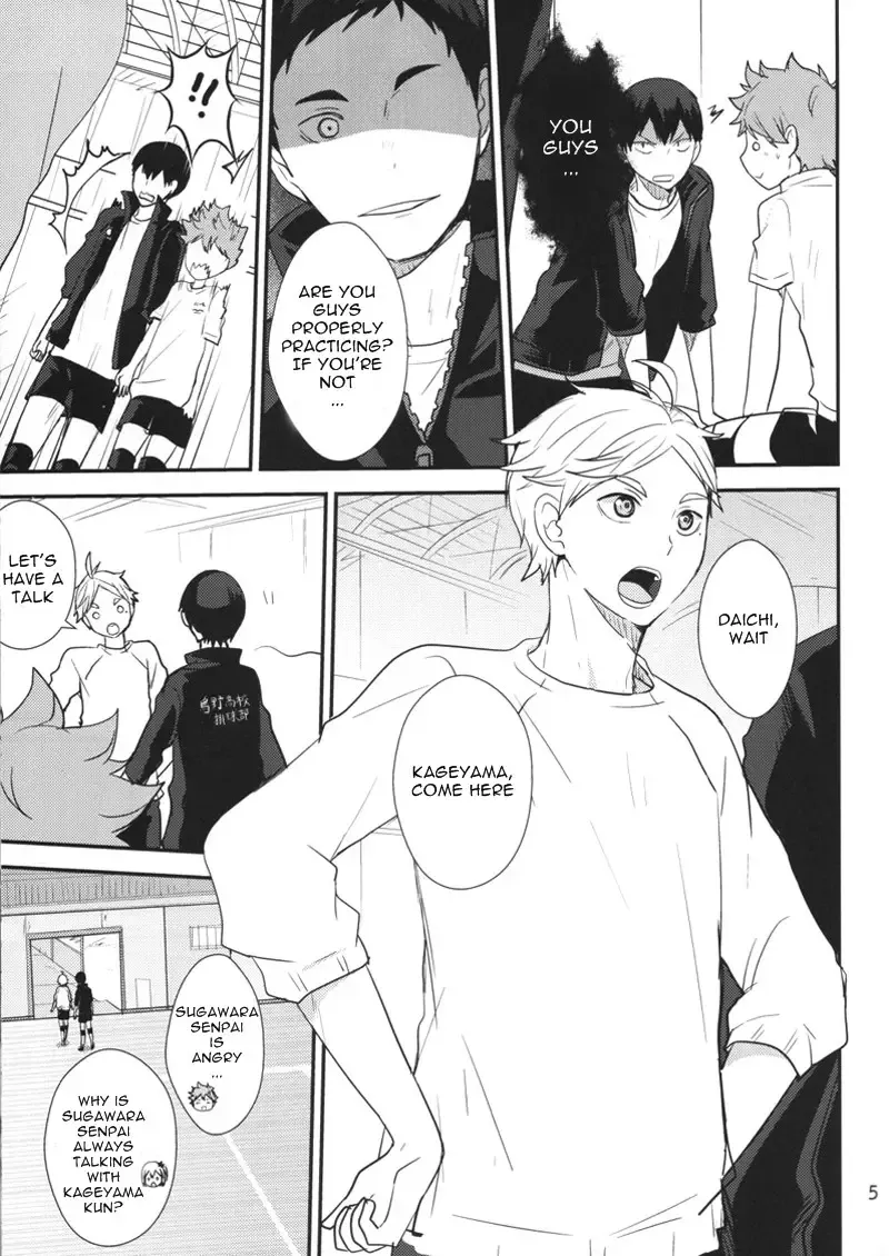 [Kurot] Good Boy! Fhentai - Page 4