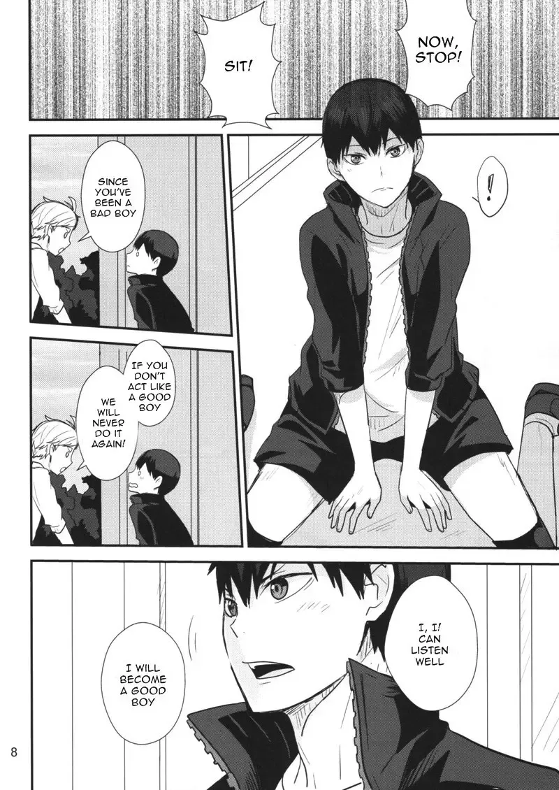 [Kurot] Good Boy! Fhentai - Page 7